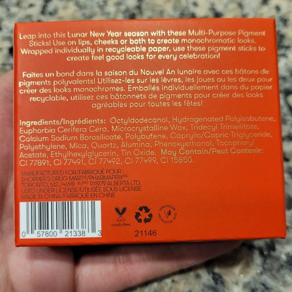 Quo Beauty LIMITED EDITION Lunar NY Multi-Purpose Pigment Stick - Picture 5 of 5